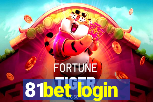 81bet login